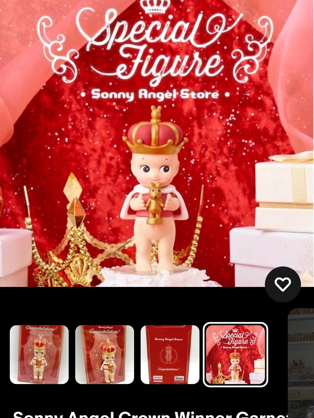 Sonny Angel Crown Trophy Authentic